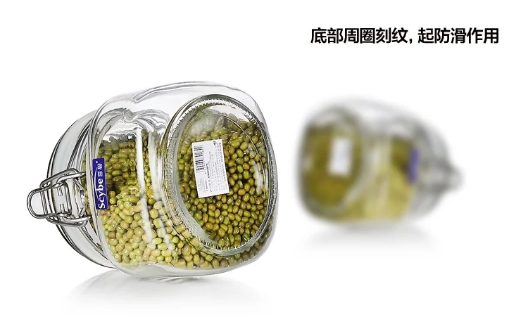Scybe glass sealed storage tank set of 2 500ml+750ml detail image 11