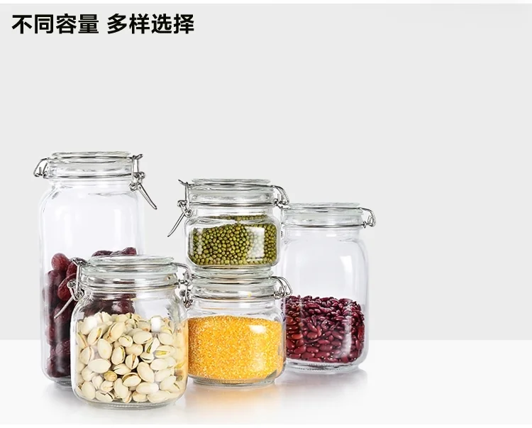 Scybe glass sealed storage tank set of 2 500ml+750ml detail image 3
