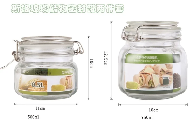 Scybe glass sealed storage tank set of 2 500ml+750ml detail image 5