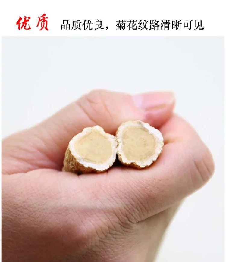 XLSeafood Long Wisconsin American Ginseng Long detail image 7