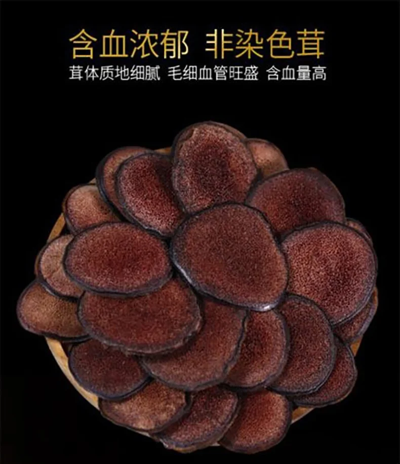 XLSEAFOOD Northeast China Jilin Sika Deer Antler Dry Tablets, Strengthen Kidney Yang, Replenish Essence, 38g (1.3oz) detail image 4