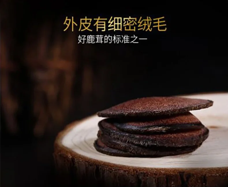 XLSEAFOOD Northeast China Jilin Sika Deer Antler Dry Tablets, Strengthen Kidney Yang, Replenish Essence, 38g (1.3oz) detail image 5