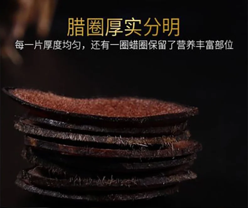 XLSEAFOOD Northeast China Jilin Sika Deer Antler Dry Tablets, Strengthen Kidney Yang, Replenish Essence, 38g (1.3oz) detail image 7
