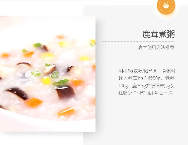 XLSEAFOOD Northeast China Jilin Sika Deer Antler Dry Tablets, Strengthen Kidney Yang, Replenish Essence, 38g (1.3oz) detail image 11