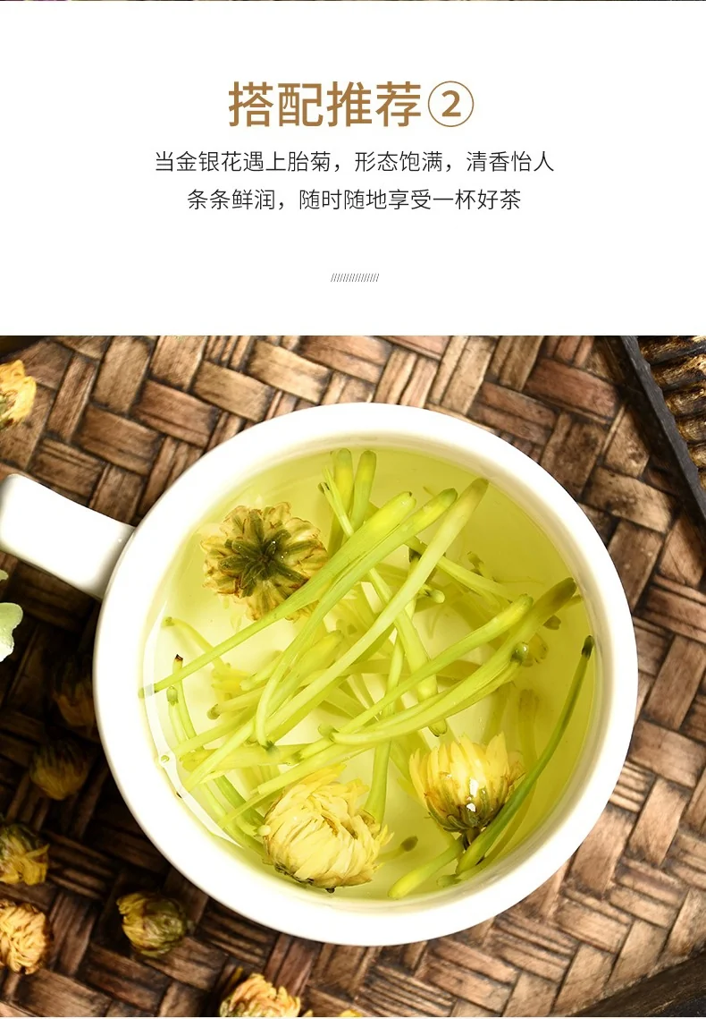 XLSEAFOOD Chinese Dried Honeysuckle (Lonicera), clearing away heat and detoxifying, activating meridians, special quality, 8oz (0.5lb) detail image 12