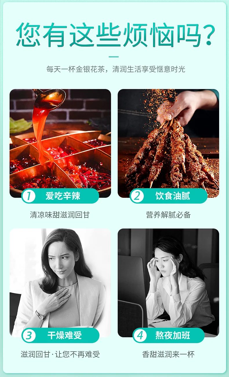XLSEAFOOD Chinese Dried Honeysuckle (Lonicera), clearing away heat and detoxifying, activating meridians, special quality, 8oz (0.5lb) detail image 2