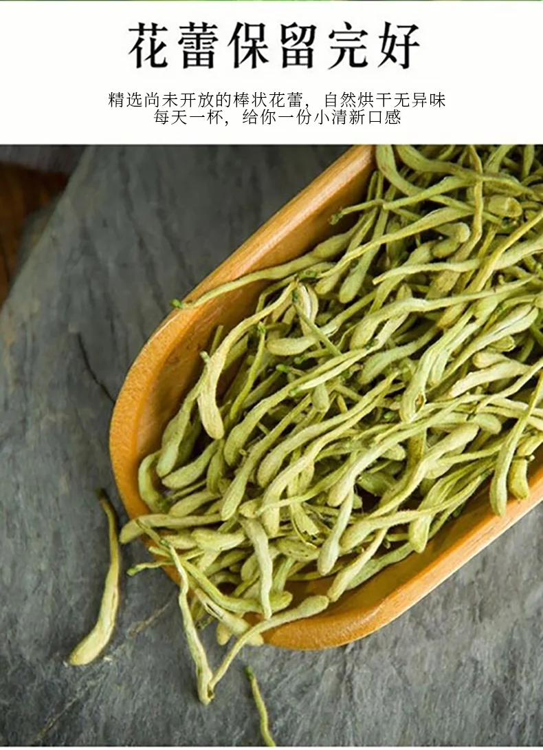 XLSEAFOOD Chinese Dried Honeysuckle (Lonicera), clearing away heat and detoxifying, activating meridians, special quality, 8oz (0.5lb) detail image 7
