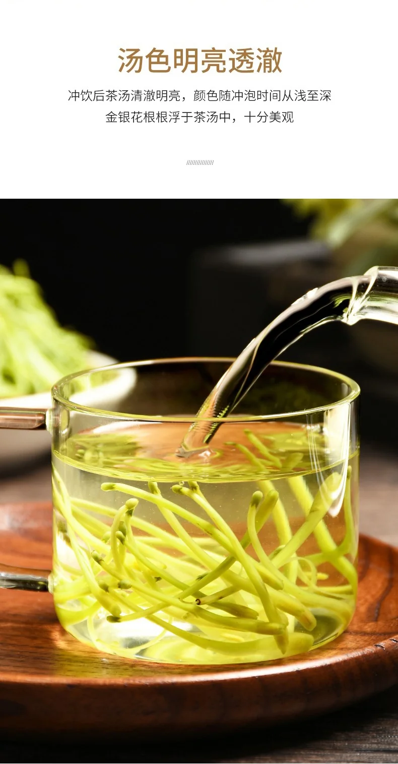 XLSEAFOOD Chinese Dried Honeysuckle (Lonicera), clearing away heat and detoxifying, activating meridians, special quality, 8oz (0.5lb) detail image 9