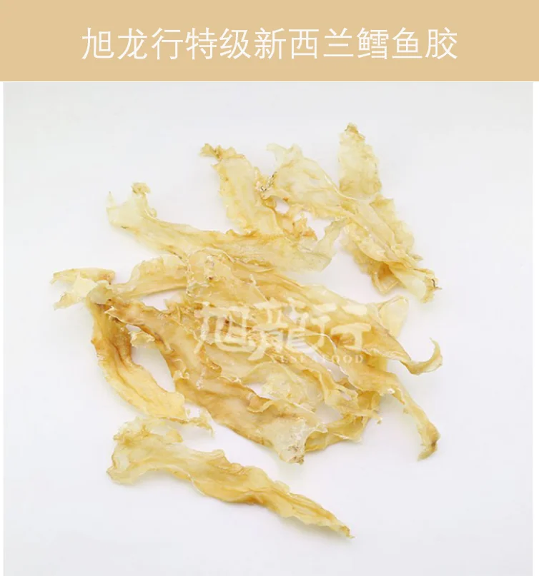 XLSEAFOOD New Zealand Cod Fish Glue, Natural drying,High foaming rate, Premium#55,Premium #30 detail image 1