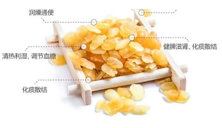 XLSEAFOOD Wild Guizhou Double Pod Ginsenosia Michelia Seeds, moisturizing and laxative, regulating blood sugar, high-quality 227g (0.5lb) detail image 3