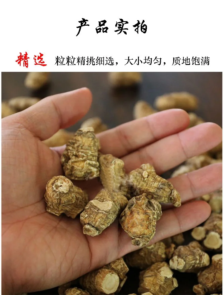 XLSeafood Long Wisconsin American Ginseng Medium/Large 0.5lb detail image 6