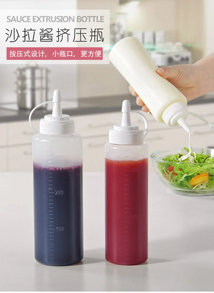YAGAO Household plastic squeeze sauce bottle, Transparent and visible, dust-proof and Anti-ash, 2 pieces detail image 1
