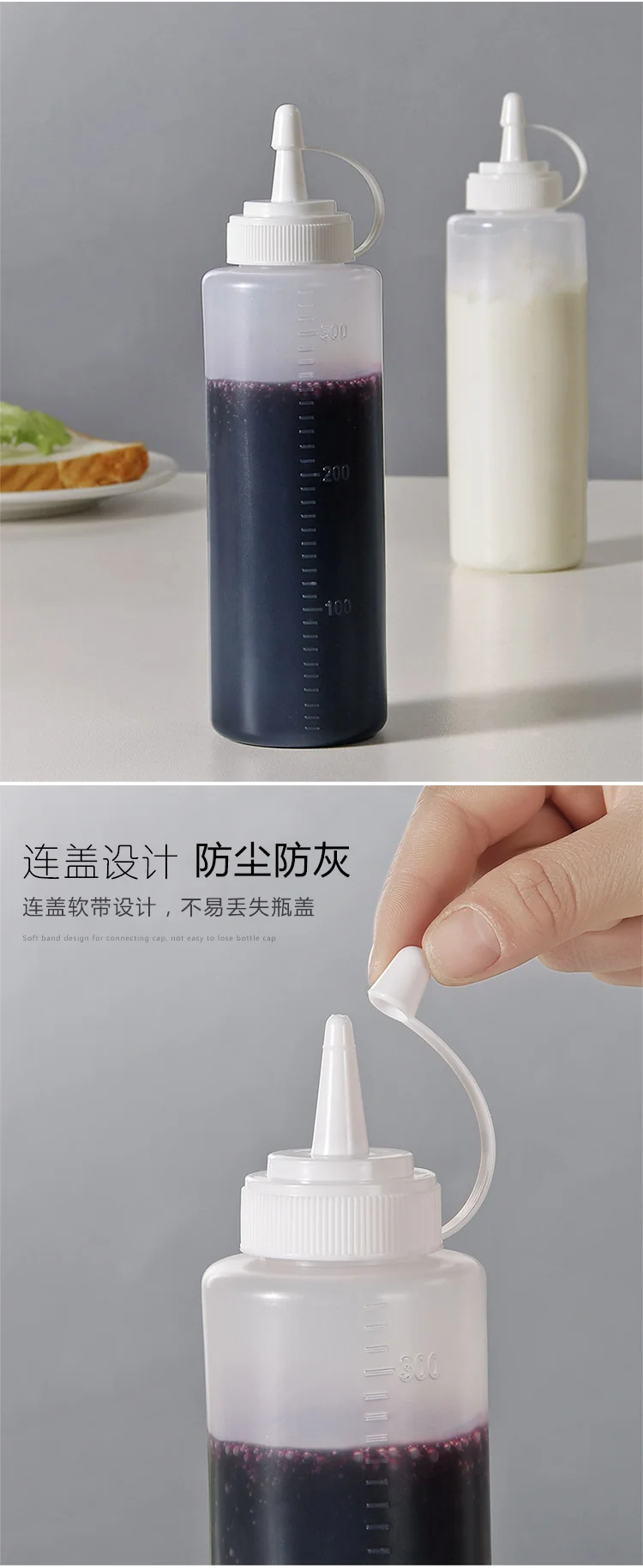 YAGAO Household plastic squeeze sauce bottle, Transparent and visible, dust-proof and Anti-ash, 2 pieces detail image 5