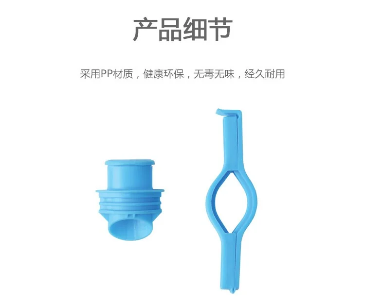 YISEN Food sealing discharge nozzle, Sealing clip, Keep fresh with lid, Prevent moisture and prevent dust, large, Mixed color 6 pack detail image 12