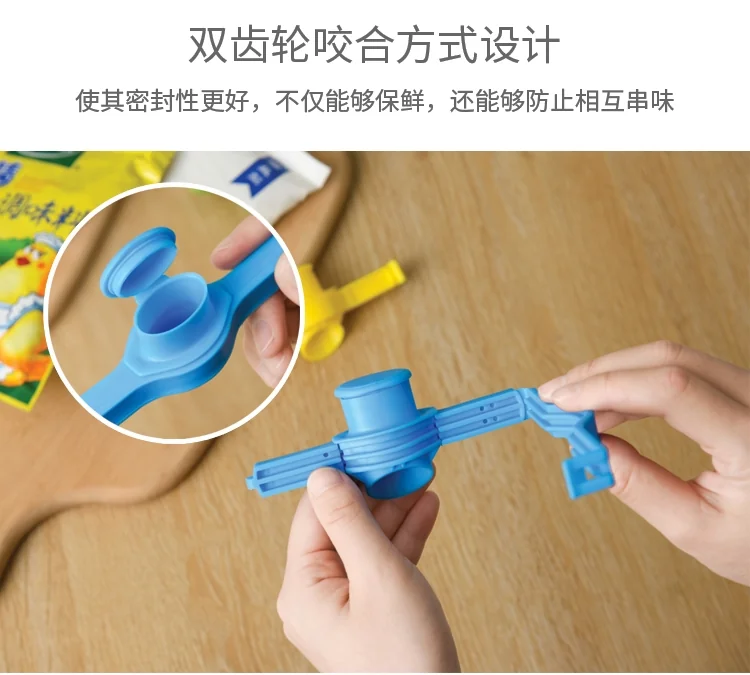 YISEN Food sealing discharge nozzle, Sealing clip, Keep fresh with lid, Prevent moisture and prevent dust, large, Mixed color 6 pack detail image 4