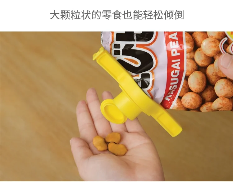 YISEN Food sealing discharge nozzle, Sealing clip, Keep fresh with lid, Prevent moisture and prevent dust, large, Mixed color 6 pack detail image 6