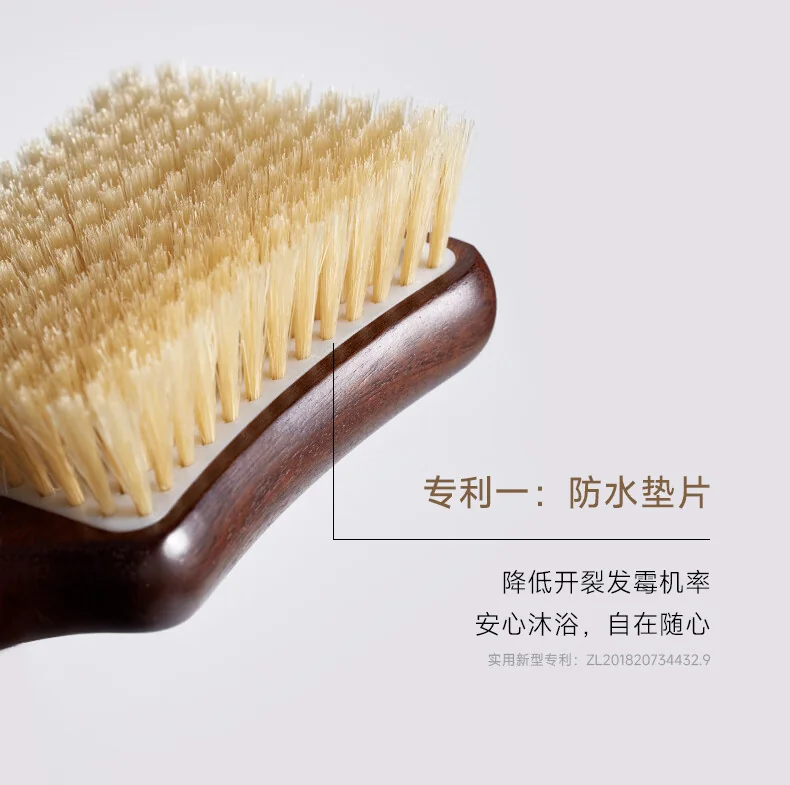 【Direct Shipping from China, Delivery in 8–20 Days】Yujian Dark Sandalwood Bath and Shower Brush, Soft Boar-Bristle Body Brush, Massage, Exfoliating and Back Scrubber (Soft Bristles) detail image 8