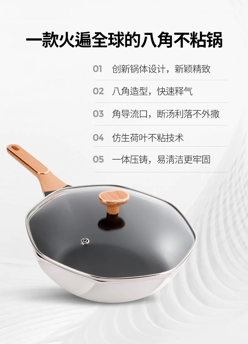 Yetele, Hot in Korea Eight Corners Non Stick Pan, Green/White, 32CM detail image 2