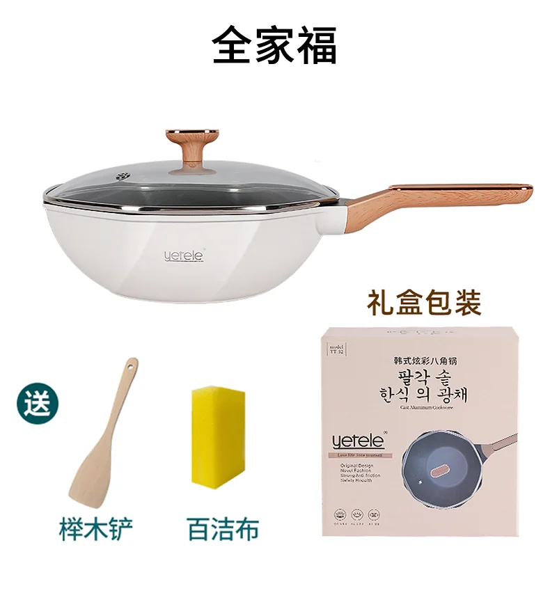 Yetele, Hot in Korea Eight Corners Non Stick Pan, Green/White, 32CM detail image 24