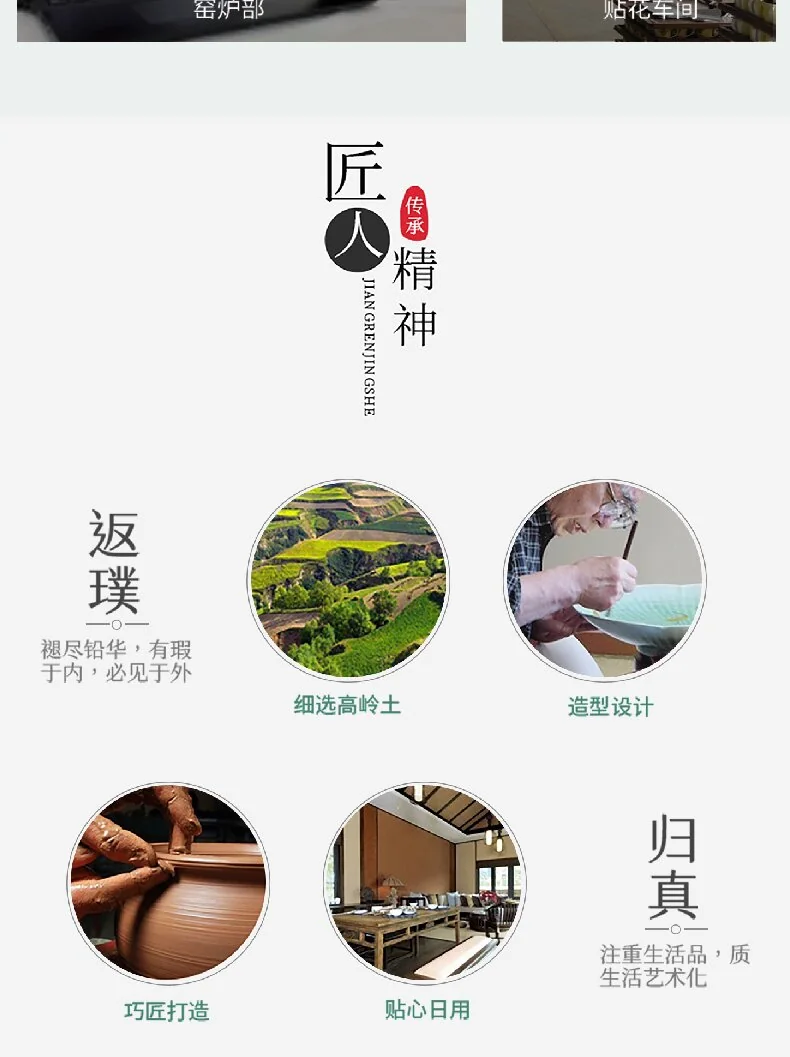 【中国直邮，时效10-15天】余年窑 柿柿如意羊脂玉瓷马克杯老板杯三件套 500ml detail image 7