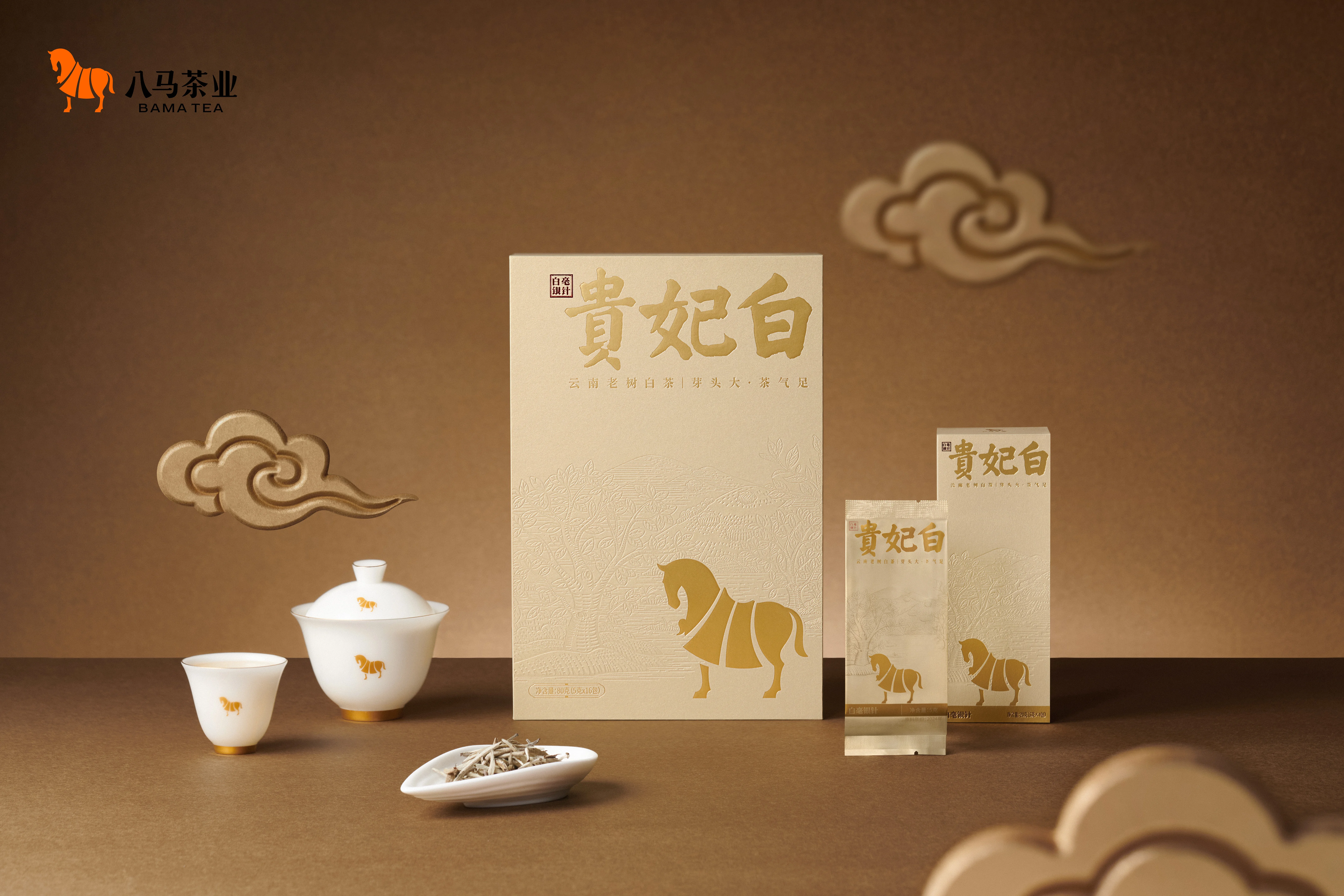 【中国直邮，时效7-15天】八马茶业 特级白茶 白毫银针 贵妃白 送礼茶叶 尊享礼盒装80g detail image 5