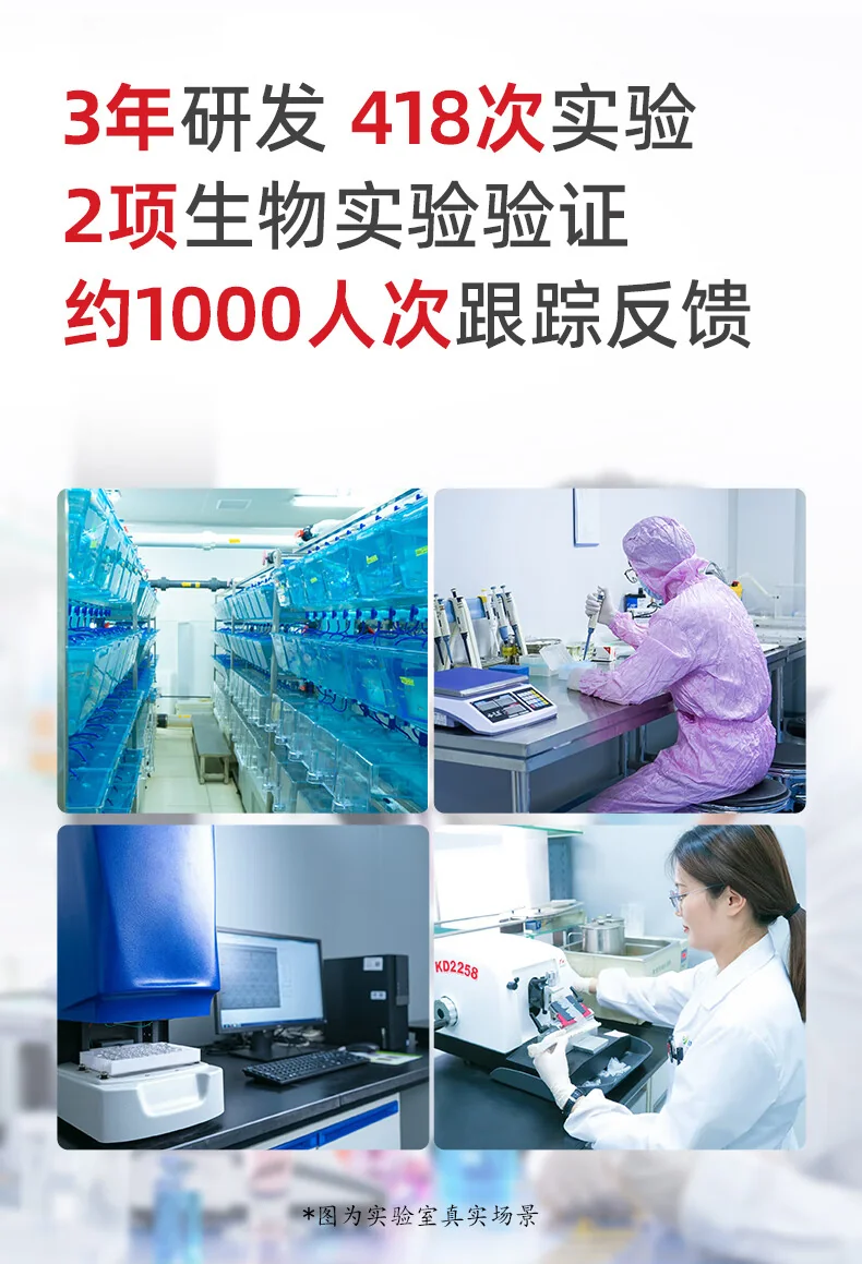 张宝山铁棍山药粉怀山药早餐脾胃养代餐粉老年人营养品600g*2罐（共1200g） detail image 23