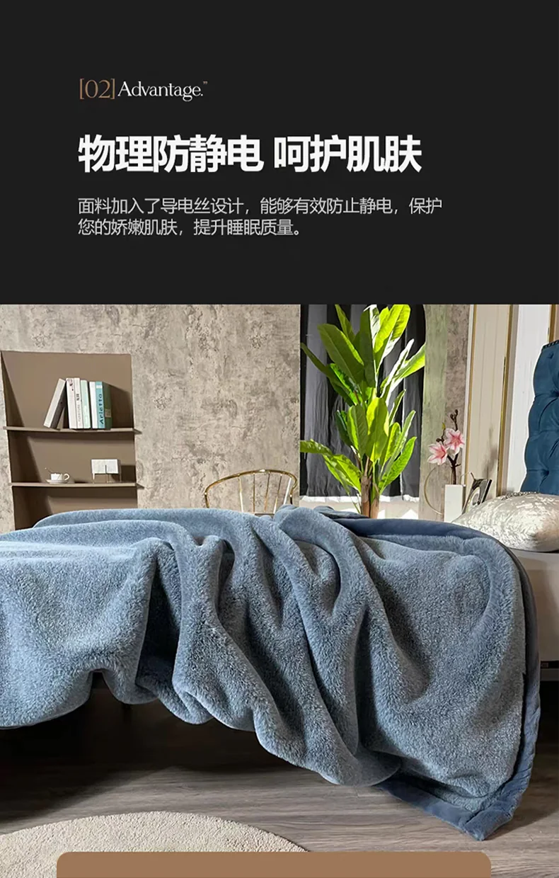 【中国直邮，时效8-20天】真爱毛毯 摩登时代奢华仿貂绒毯子 高克重仿貂毛面料 一触即暖 200*230cm 详情图 2