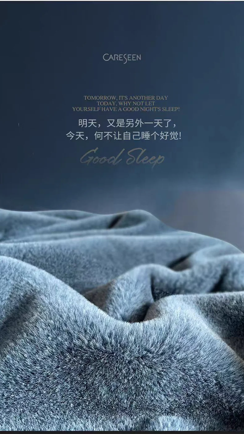 【中国直邮，时效8-20天】真爱毛毯 摩登时代奢华仿貂绒毯子 高克重仿貂毛面料 一触即暖 200*230cm 详情图 6