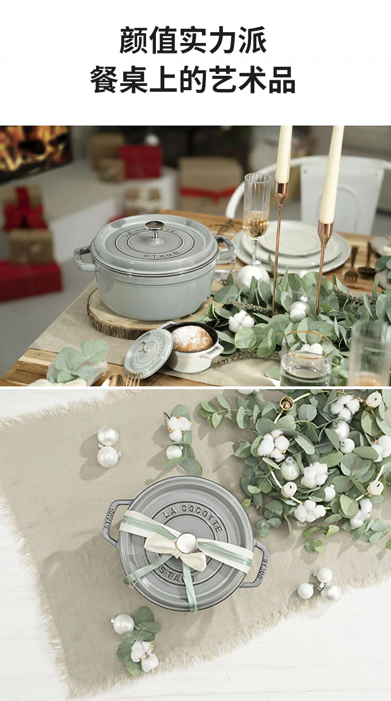 STAUB 家用珐琅锅铸铁锅焖炖锅 锁水保鲜 不挑炉灶 2.75QT 三色可选-石墨灰 detail image 2