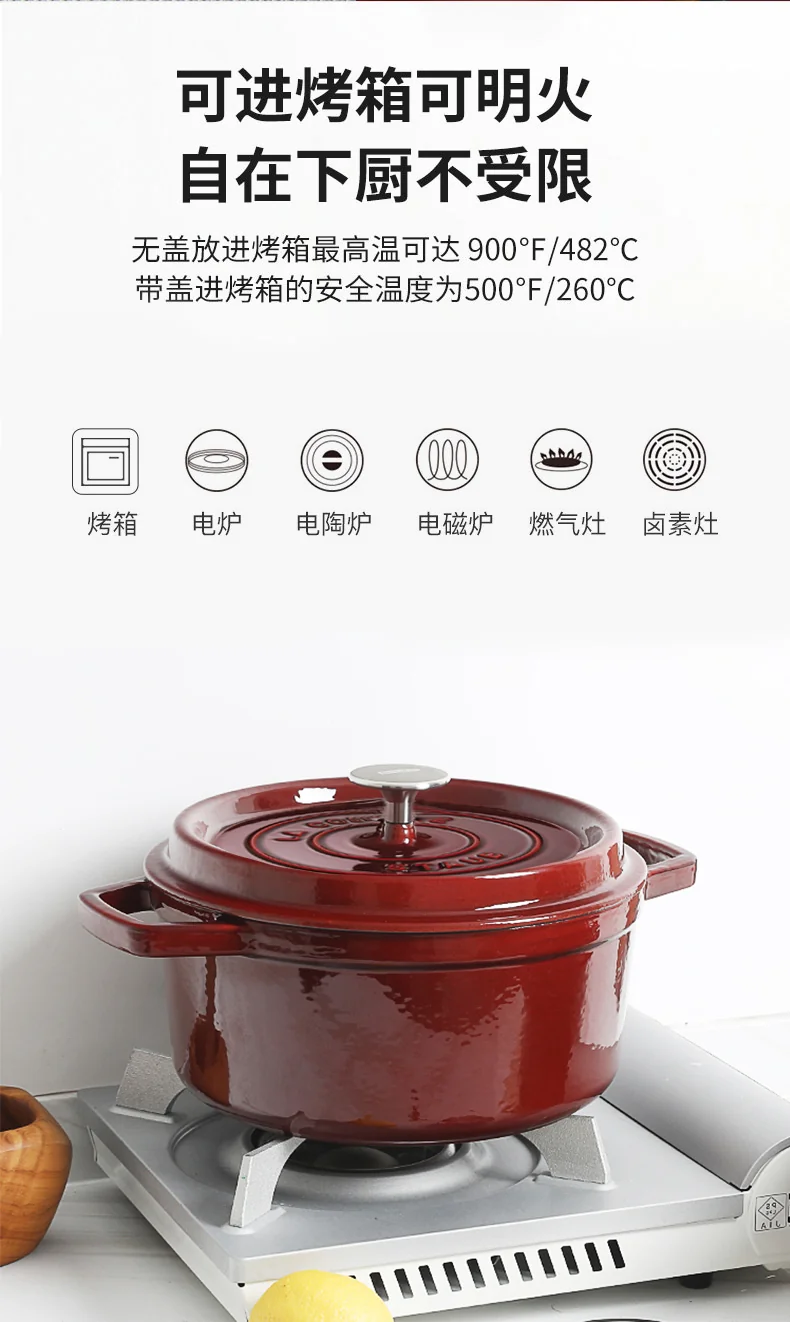 STAUB 家用珐琅锅铸铁锅焖炖锅 锁水保鲜 不挑炉灶 2.75QT 三色可选-石墨灰 detail image 13