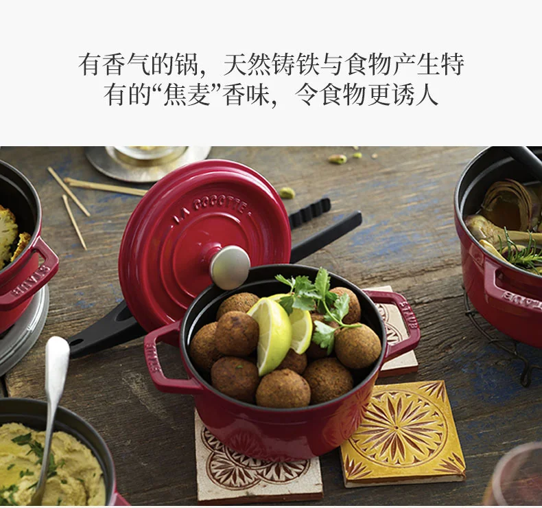 STAUB 家用珐琅锅铸铁锅焖炖锅 锁水保鲜 不挑炉灶 2.75QT 三色可选-石墨灰 detail image 4