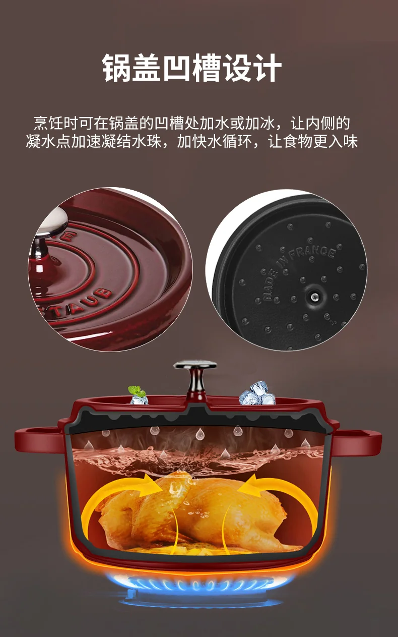 STAUB 家用珐琅锅铸铁锅焖炖锅 锁水保鲜 不挑炉灶 2.75QT 三色可选-石墨灰 detail image 7