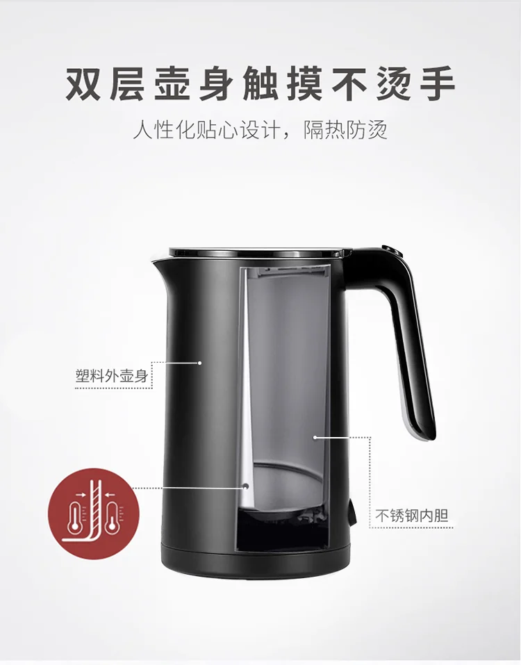 ZWILLING, Enfinigy Cool Touch Kettle, 1.5L detail image 7