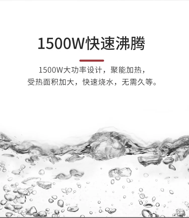 ZWILLING, Enfinigy Cool Touch Kettle, 1.5L detail image 5
