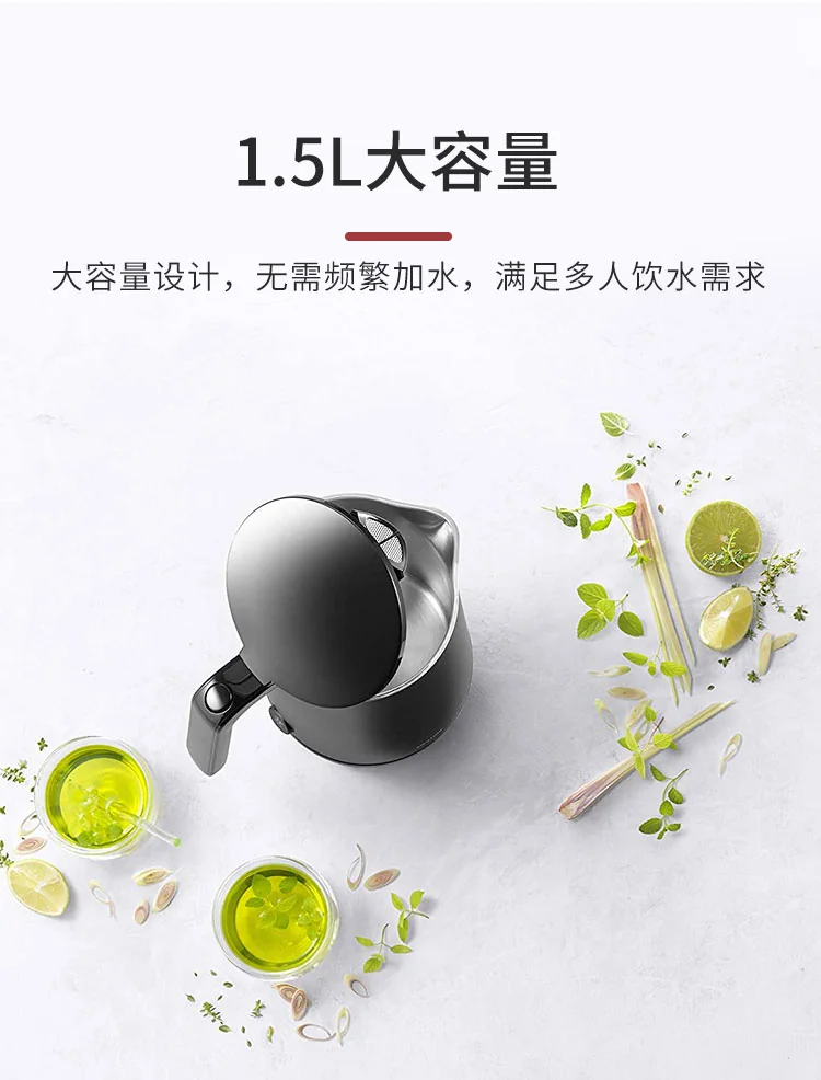 ZWILLING, Enfinigy Cool Touch Kettle, 1.5L detail image 8