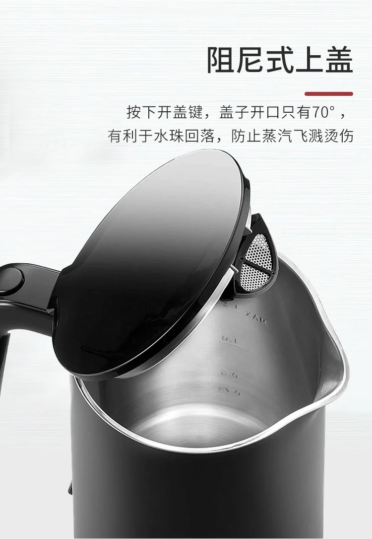 ZWILLING, Enfinigy Cool Touch Kettle, 1.5L detail image 10