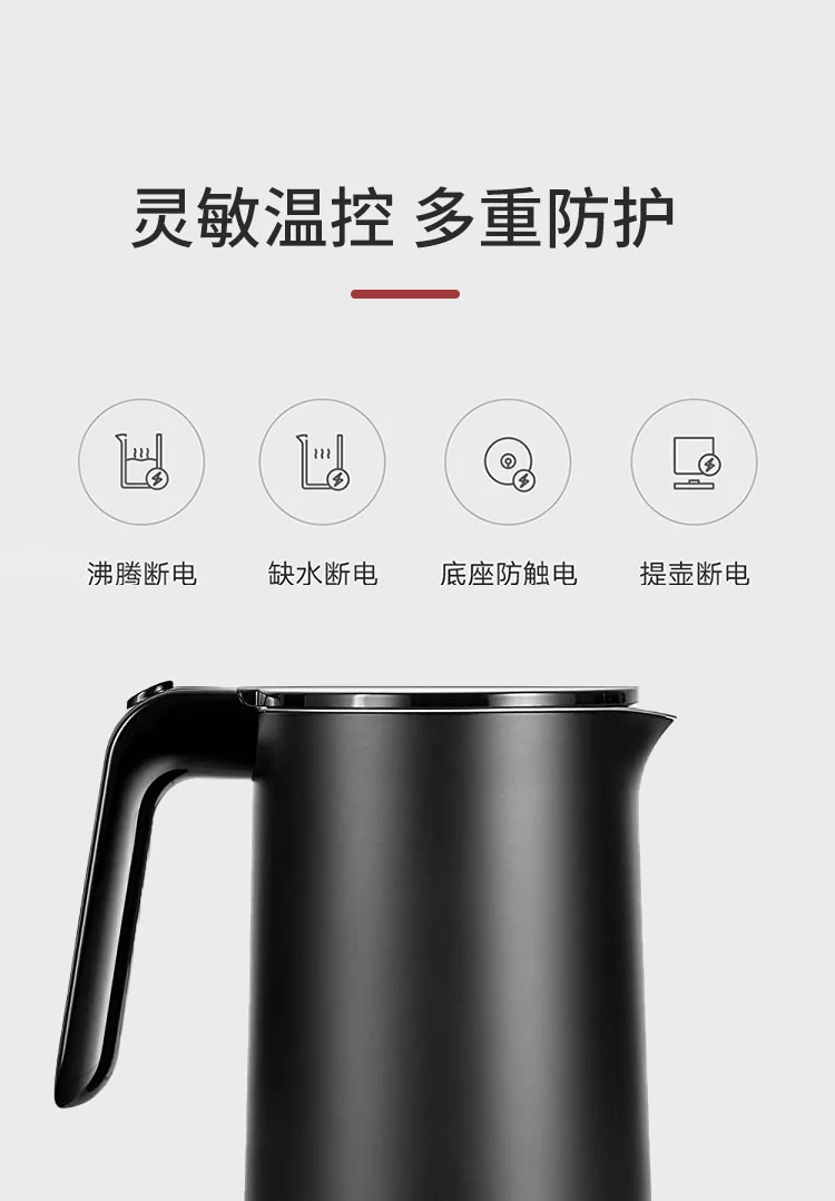 ZWILLING, Enfinigy Cool Touch Kettle, 1.5L detail image 11