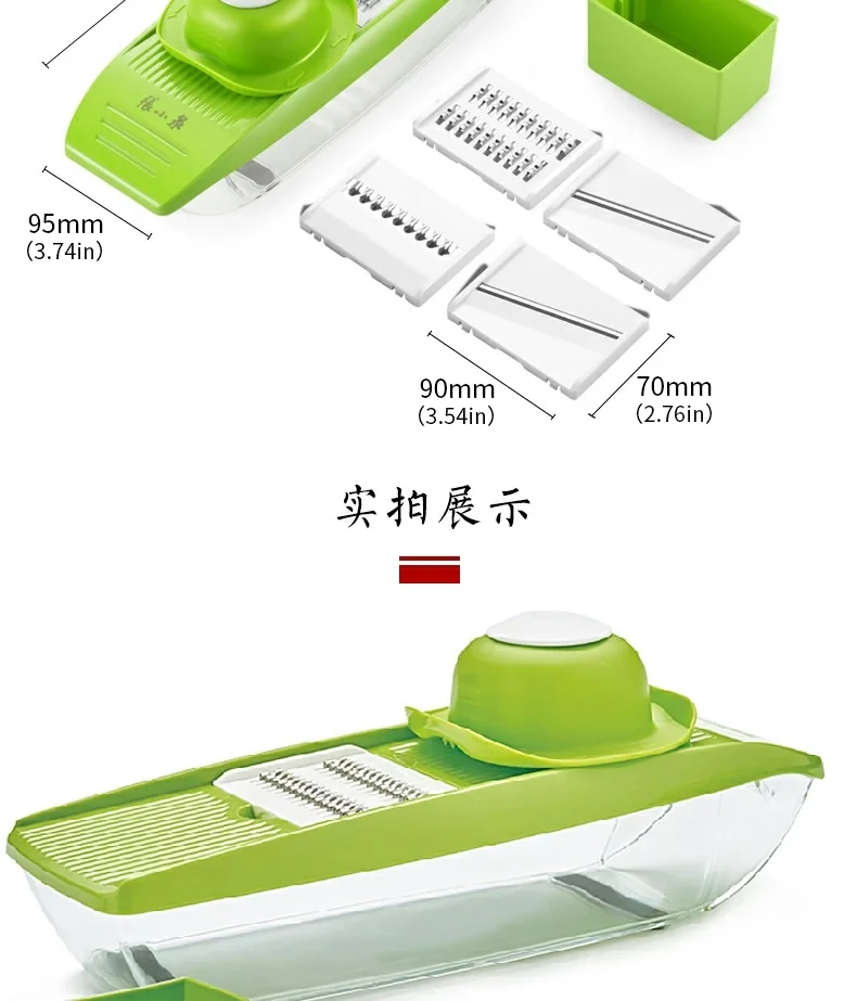 ZhangXiaoQuan Multifunctional Vegetable Cutter with 5 Changeable Blades detail image 10
