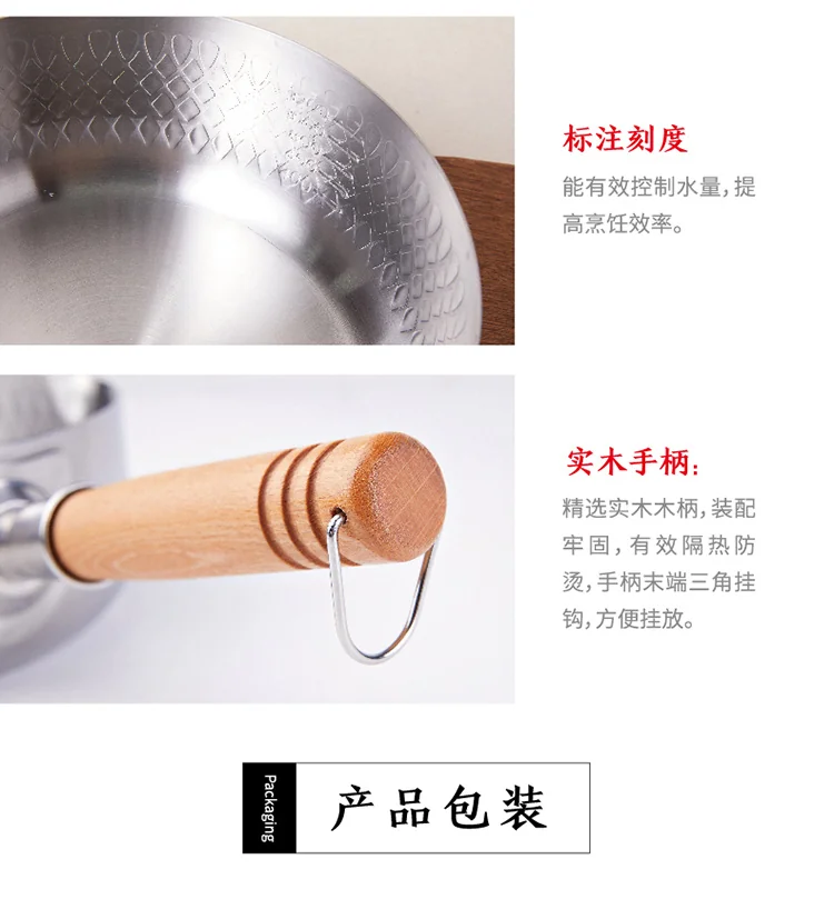ZhangXiaoQuan Stainless steel soup pot milk pan snow pan, Lightweight and compact, 18cm detail image 10