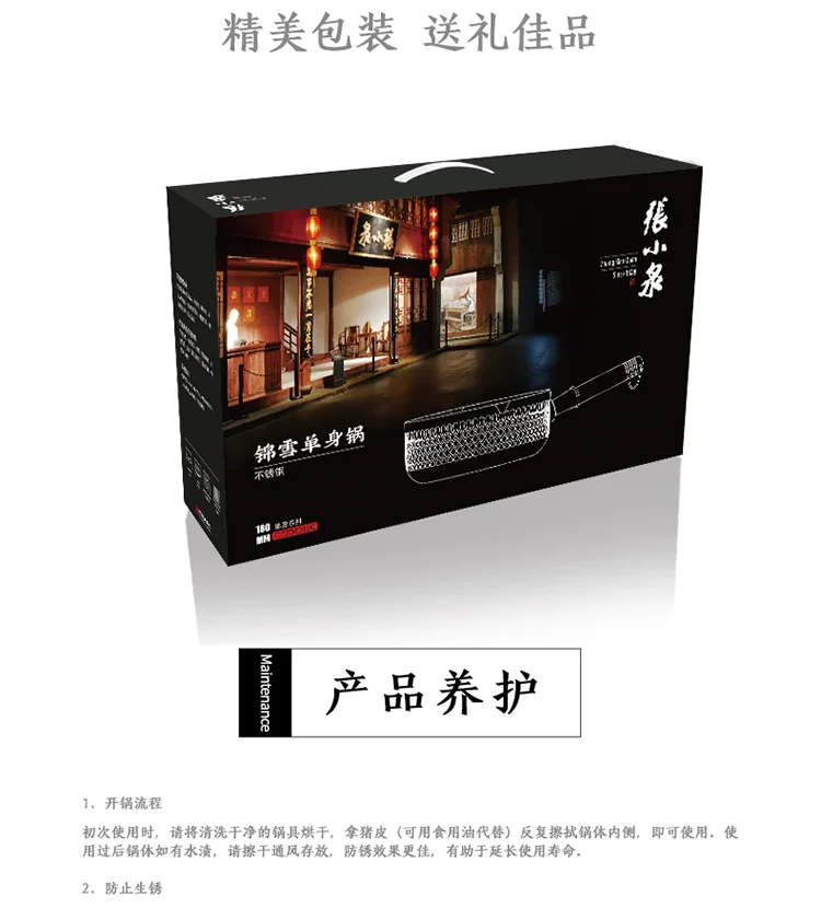 ZhangXiaoQuan Stainless steel soup pot milk pan snow pan, Lightweight and compact, 18cm detail image 11