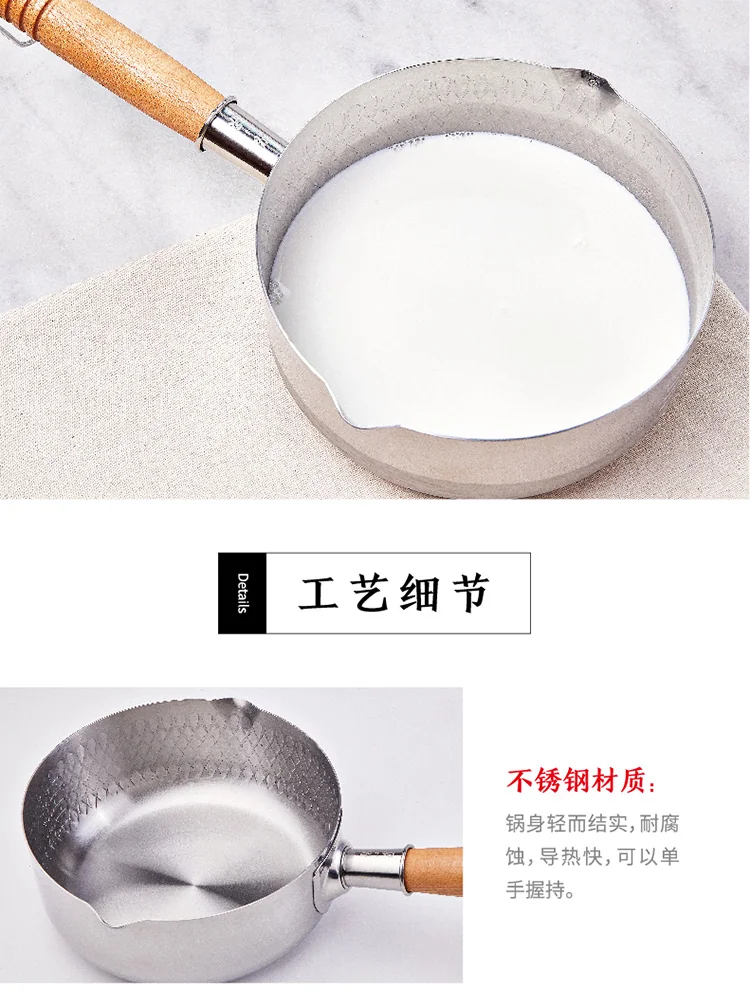 ZhangXiaoQuan Stainless steel soup pot milk pan snow pan, Lightweight and compact, 18cm detail image 8