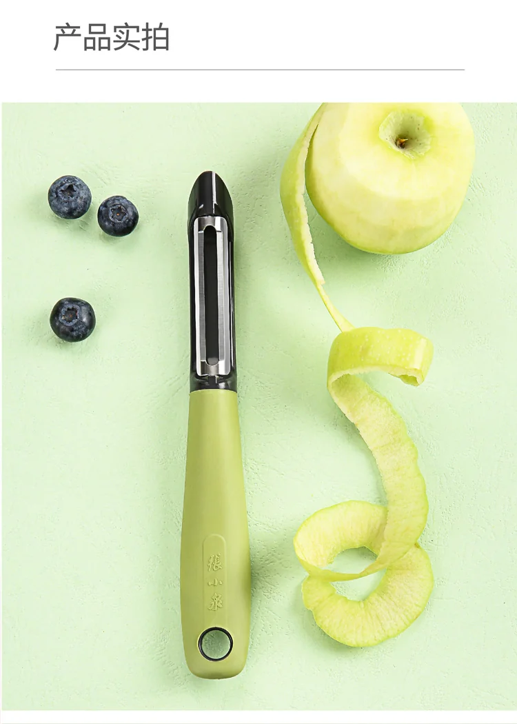 ZhangXiaoQuan Stainless steel paring knife,Lightweight and compact, Peel as thin as a cicada wing, green detail image 11