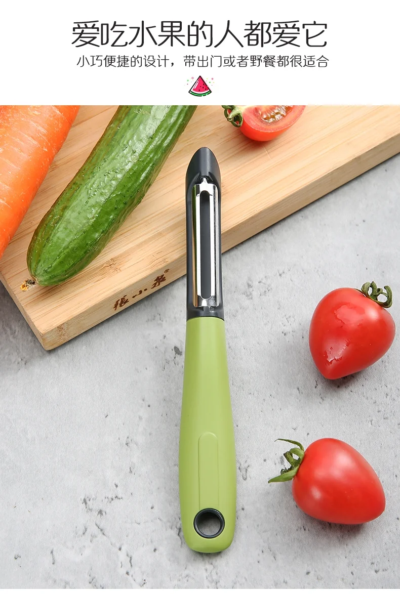 ZhangXiaoQuan Stainless steel paring knife,Lightweight and compact, Peel as thin as a cicada wing, green detail image 3