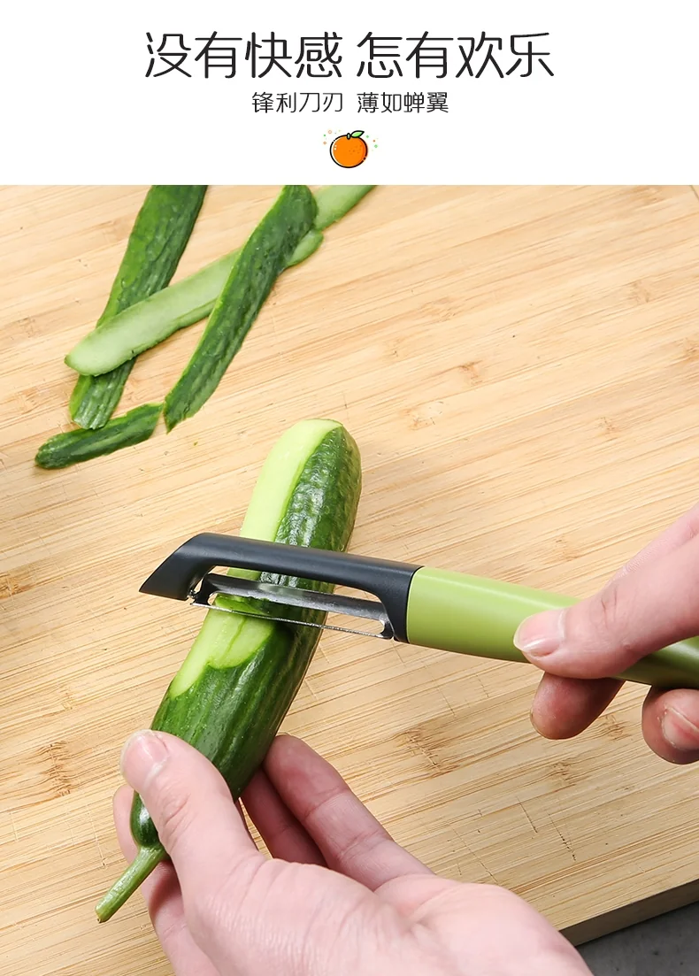 ZhangXiaoQuan Stainless steel paring knife,Lightweight and compact, Peel as thin as a cicada wing, green detail image 4