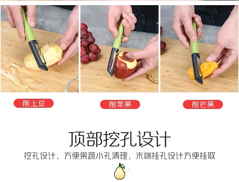 ZhangXiaoQuan Stainless steel paring knife,Lightweight and compact, Peel as thin as a cicada wing, green detail image 5