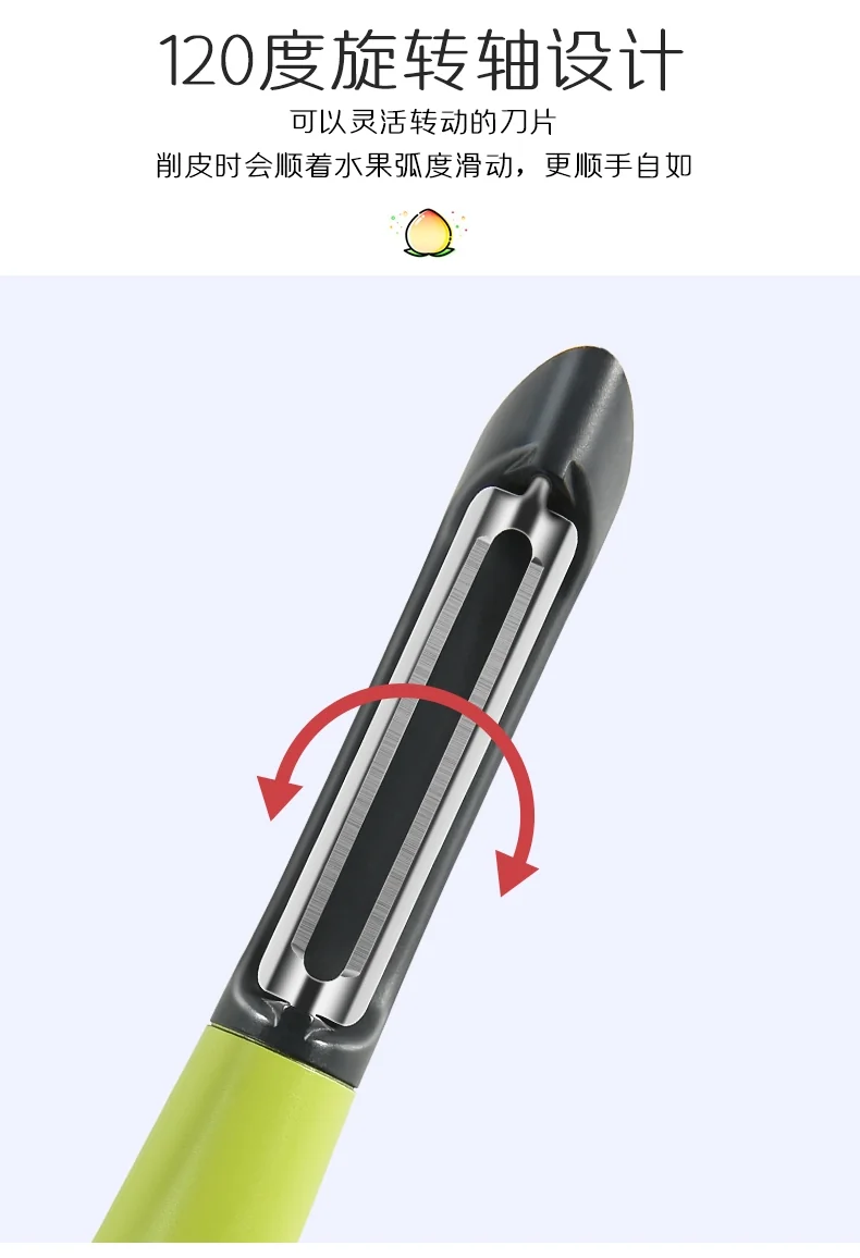 ZhangXiaoQuan Stainless steel paring knife,Lightweight and compact, Peel as thin as a cicada wing, green detail image 7