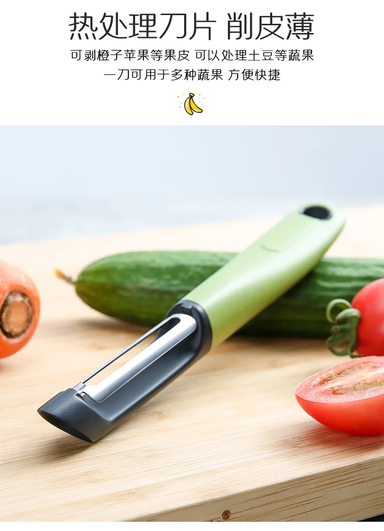 ZhangXiaoQuan Stainless steel paring knife,Lightweight and compact, Peel as thin as a cicada wing, green detail image 8