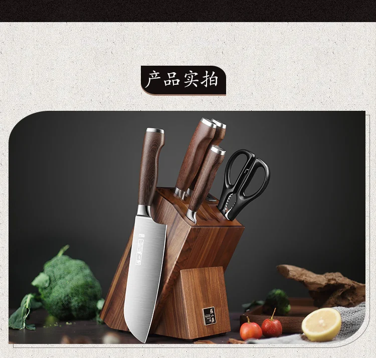Zhang Xiao Quan cutter, Sharp blade, Wear-resistant and tough,Six-piece set detail image 17