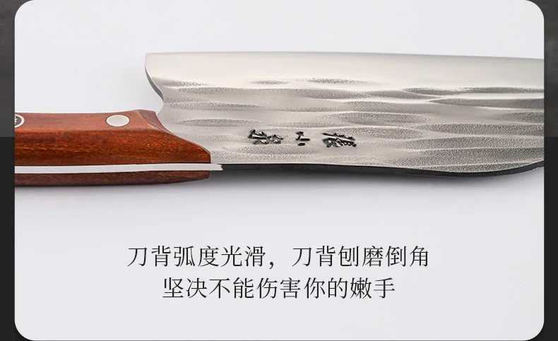 张小泉复古锤纹斩切刀 一体成型 坚固耐用 detail image 9