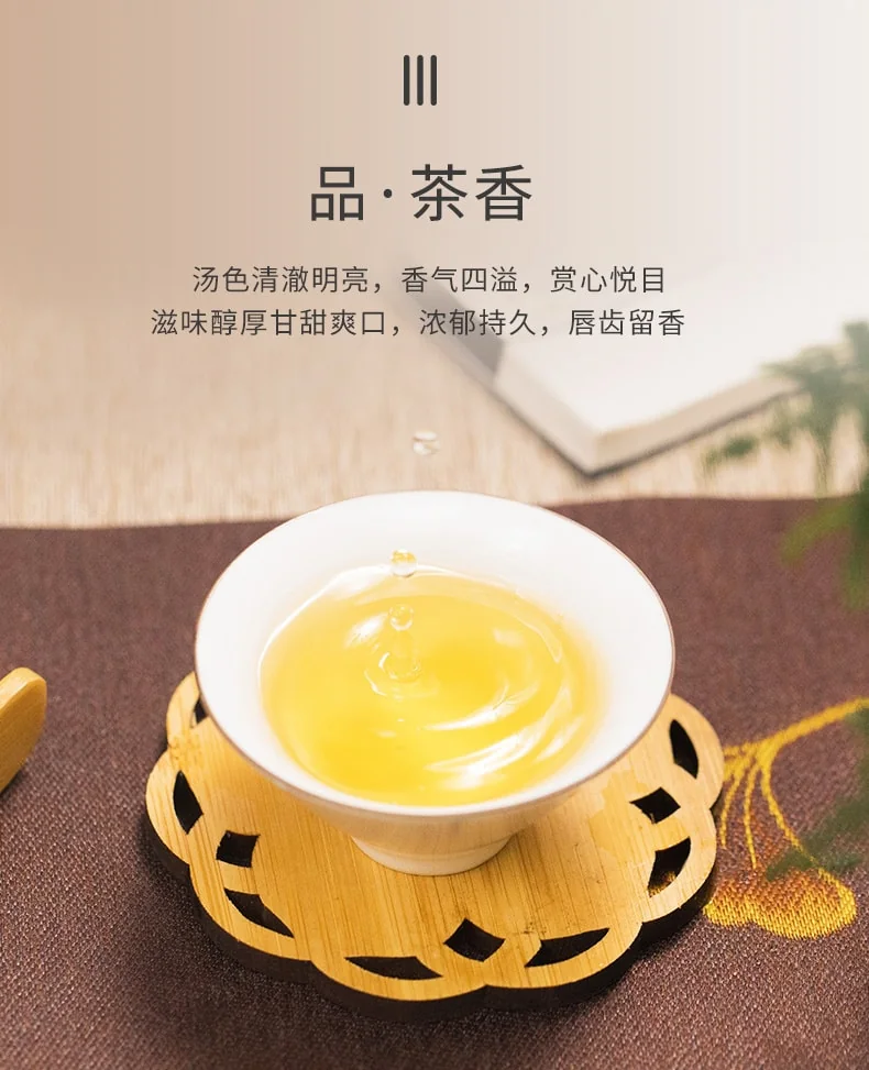Zhang Yiyuan Special Jasmine Mao Jian Flower Tea Rich and long-lasting aroma on the lips Golden Can 200g detail image 4